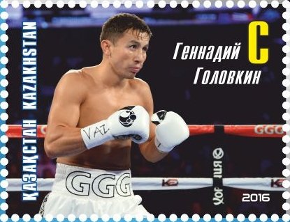 Gennady Golovkin